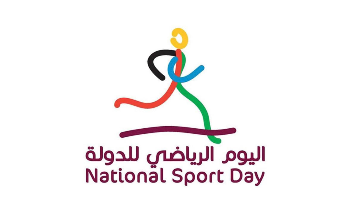 Guidelines for National Sport Day announced
